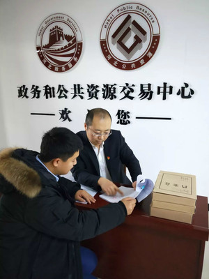 服務(wù)“零缺位” “陽(yáng)光”又高效——探訪(fǎng)滄州渤海新區(qū)臨港經(jīng)濟(jì)技術(shù)開(kāi)發(fā)區(qū)政務(wù)和公共資源交易中心